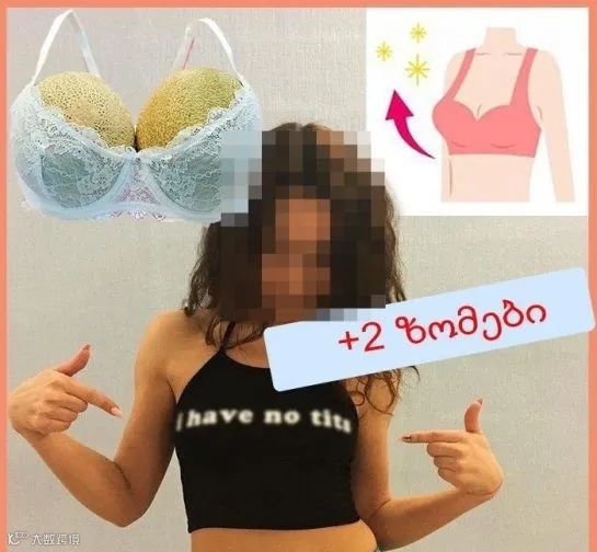 Facebook投放nutra广告最新指南