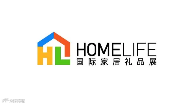 2026年南非国际家居礼品展 SOUTH AFRICA HOMELIFE EXPO