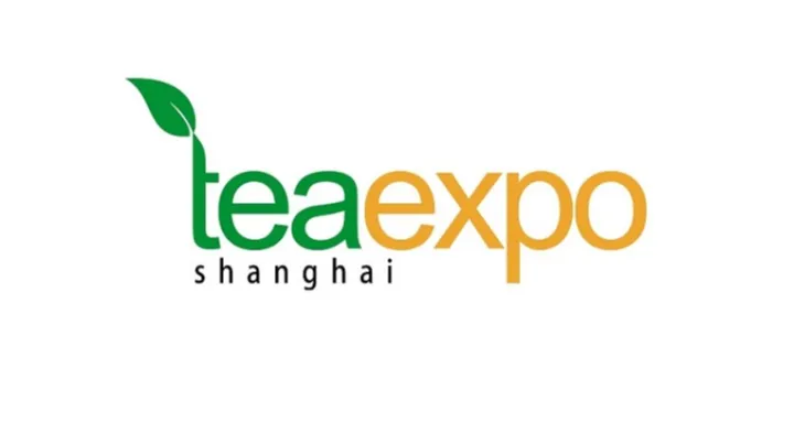  2026年上海国际茶业交易博览会 上海茶博会
