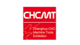  2026年沧州国际数控机床及智能装备展览会-沧州机床展