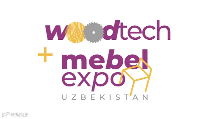 2027年乌兹别克斯坦塔什干家具及木工机械展览会 Woodtech & MebelExpo