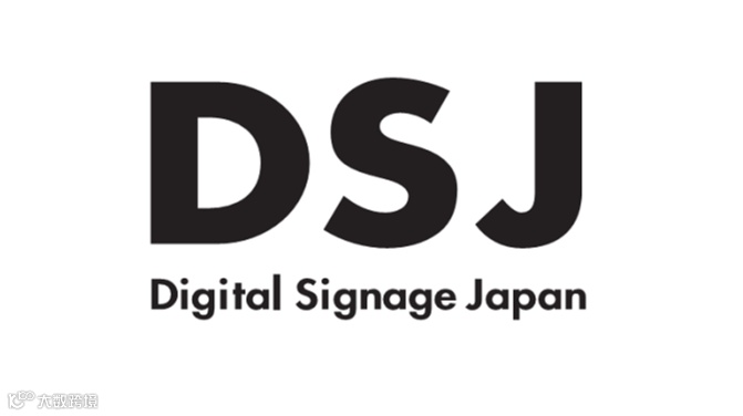 2026年日本东京广告标识、数字标牌显示展
