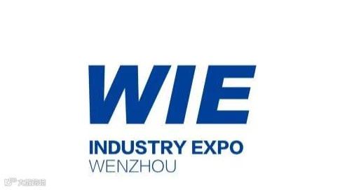 2027年温州国际工业展-温州工博会 WIE