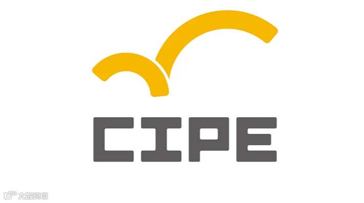 2026年深圳国际IP授权产业博览会 CIPE