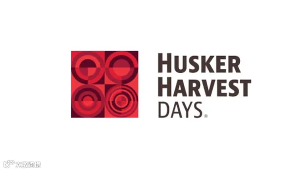 2026年美国全灌溉、可作业农场展览会 Husker Harvest Days