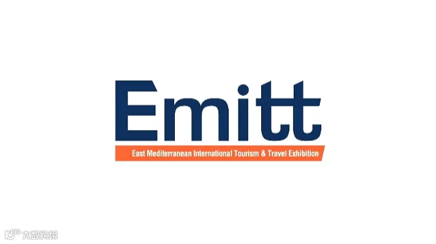 2027年土耳其伊斯坦布尔旅游展览会 EMITT