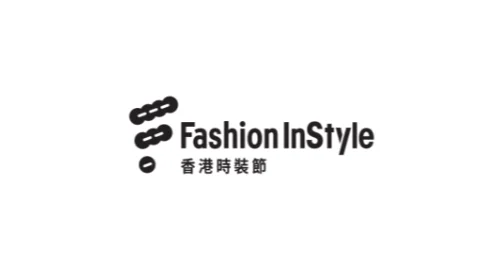 2027年香港时装周 Fashion InStyle