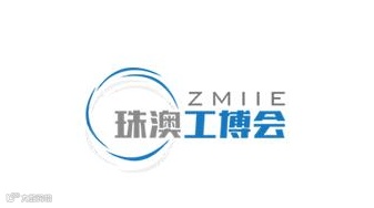 2026年香港超级枢纽、机场展览会 Super Terminal Expo