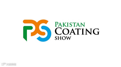2026年巴基斯坦拉合尔涂料展览会