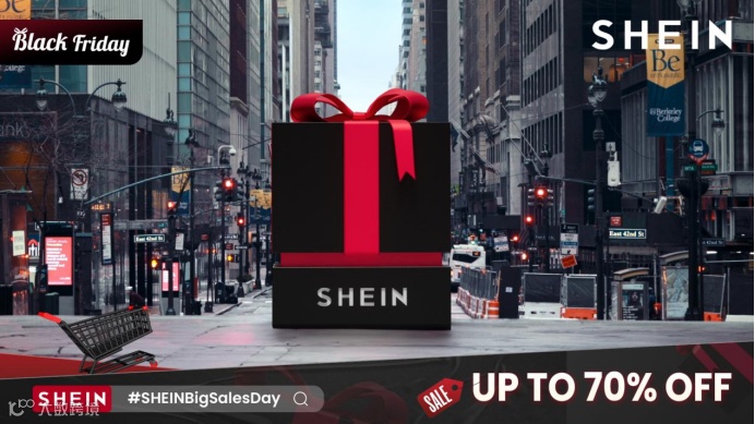 “黑五”狂欢将至，新手产业带卖家在<a target=