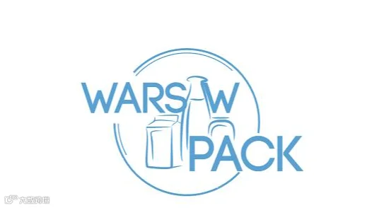 2027年波兰华沙包装展览会 Warsaw Pack