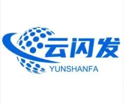湖北云闪发供应链管理有限公司