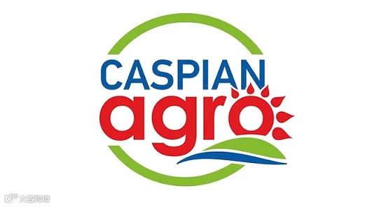 2027年阿塞拜疆巴库农业展览会 Caspian Agro