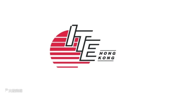 2027年香港国际旅游展览会 ITE HONGKONG