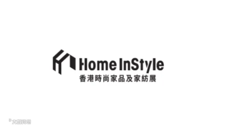 2027年香港家用纺织品展览会 Home InStyle