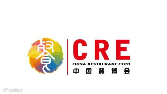 2026年广州餐饮食材、海鲜水产、肉类冻品展览会 CRE