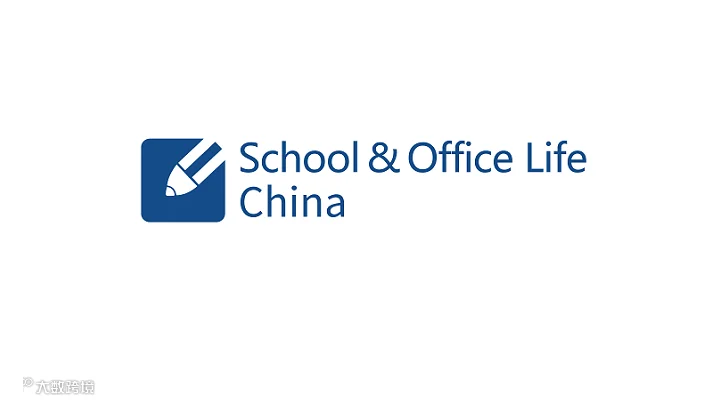 2027年宁波国际文具礼品展-宁波文具展 CNISE