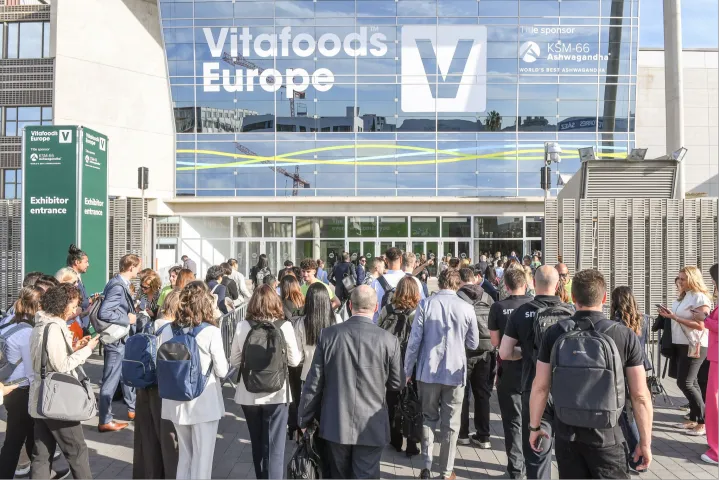 2026 Vitafoods Europe：共赴欧洲营养健康产业黄金赛道