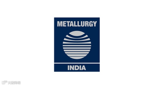 2026年印度孟买冶金展览会