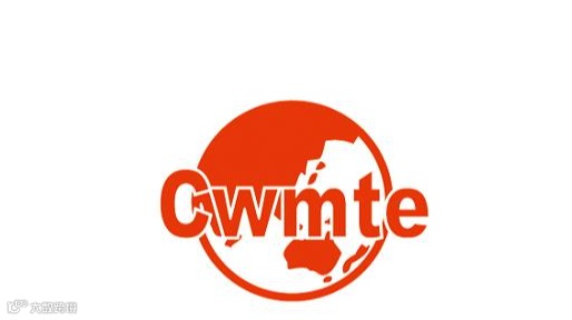 2026年重庆立嘉国际工业自动化与机器人展览会 CWMTE