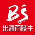 药械出海百晓生