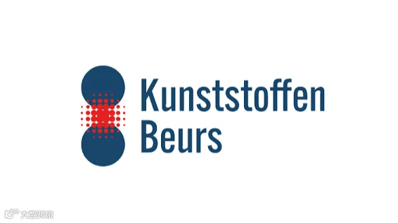 2026年荷兰国际塑料及橡胶展览会 Kunststoffenebeurs