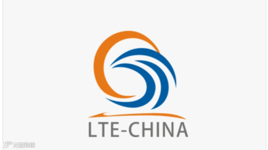 2026年新疆智慧电力暨新型电力系统装备技术博览会 Power System Equipment a
