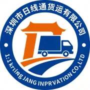 中国发日本专线：企业必看的合规、时效与成本优化指南