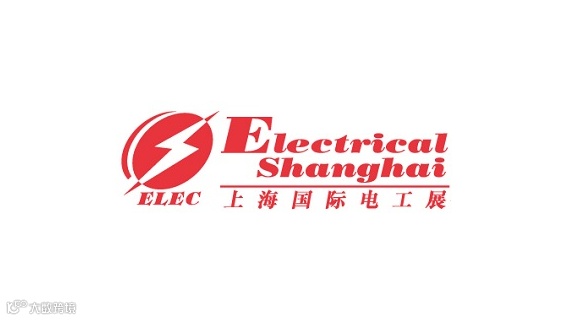 2026年上海国际电工装备展览会 Electrical Shanghai