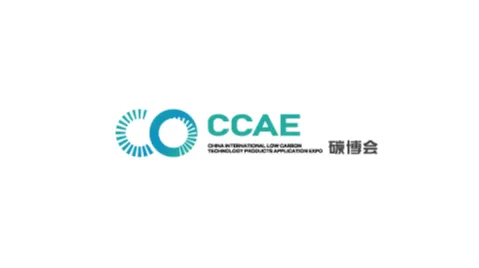 2027年山东潍坊农机展 CHAME
