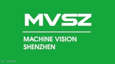 2026年深圳国际机器视觉展