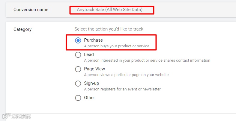 google-ads-sale-png.8414