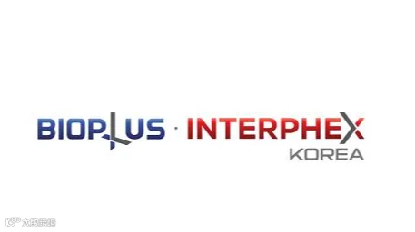 2026年韩国首尔生物制药技术展 BioPlus-Interphex Korea