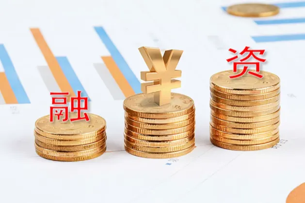 跨境电商融资走向与行业前景预测