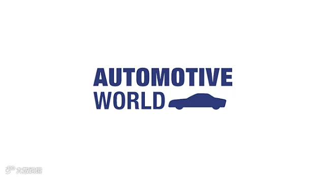 2027年日本东京汽车技术展览会 Automotive World