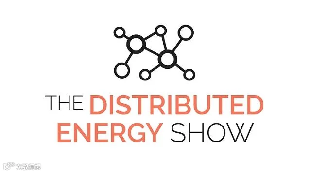 2027年英国分布式能源及技术展览会 The Distributed Energy Show