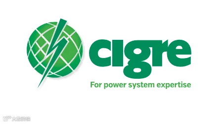 2026年法国巴黎电力系统、电网设备及技术展 CIGRE