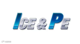 2025年中国国际内燃机及动力装备博览会