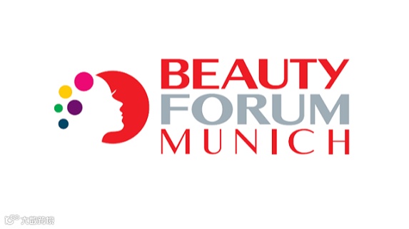2025年德国慕尼黑美容展览会