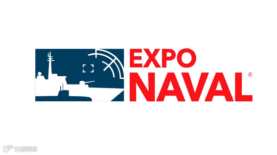 2026年智利国际海军防务展览会 EXPONAVAL