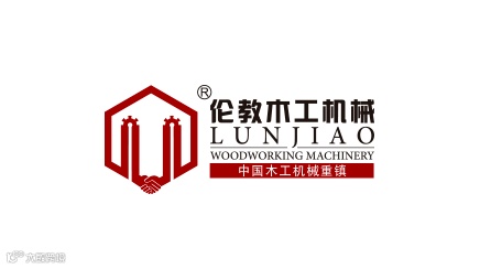  2025年中国顺德（伦教）国际木工机械暨家具原辅材料博览会