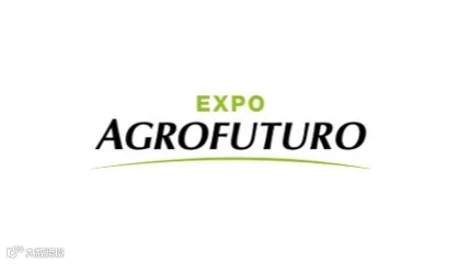 2026年哥伦比亚农业机械展览会 Agrofuturo