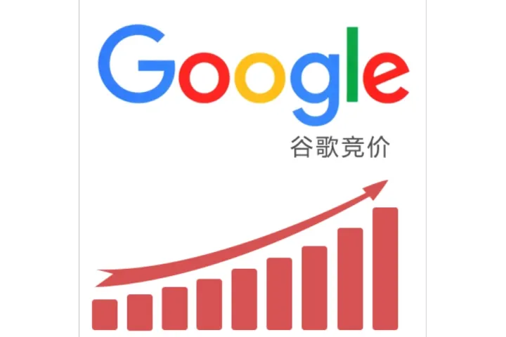 跨境商家掌握这些广告投放要点，谷歌广告推广效果翻倍