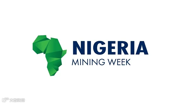 2026年尼日利亚矿业展览会 Nigeria Mining Week