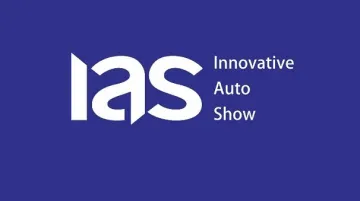 2026年石家庄国际汽车工业展-石家庄国际车展 IAS