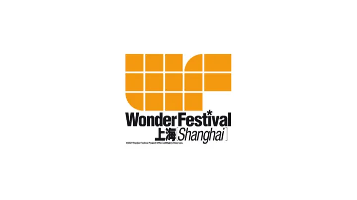 2026年上海潮流手办展览会wf Wonder Festival