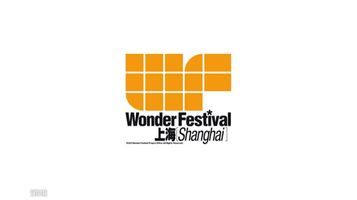 2026年上海潮流手办展览会wf Wonder Festival