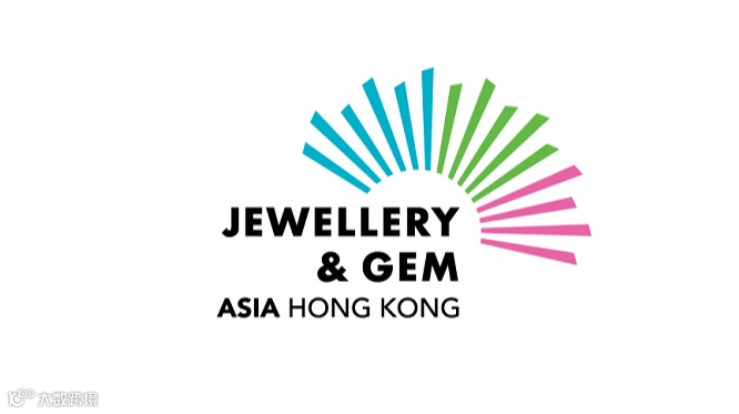 2026年香港珠宝首饰展览会
