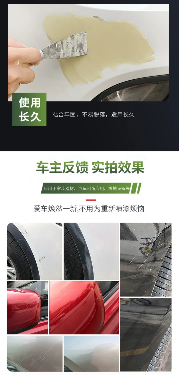 高温金属原子灰厂家直供多功能导电耐高温230度家具喷塑钣金合金