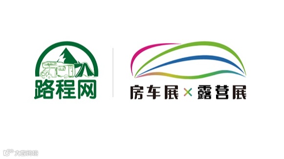 2026年上海国际房车展 x 户外展 RV SHOW